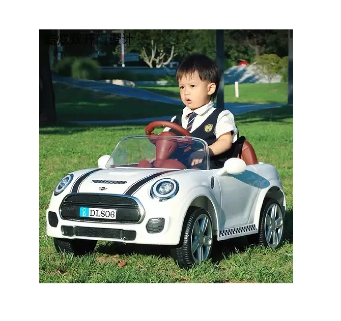 Carro Moto Electrico Recargable ABM598-T